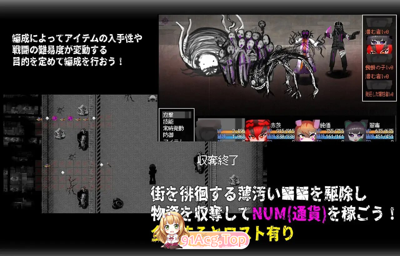 召唤之门 CallGate v2.9.1fix2 双端 汉化版 预览图