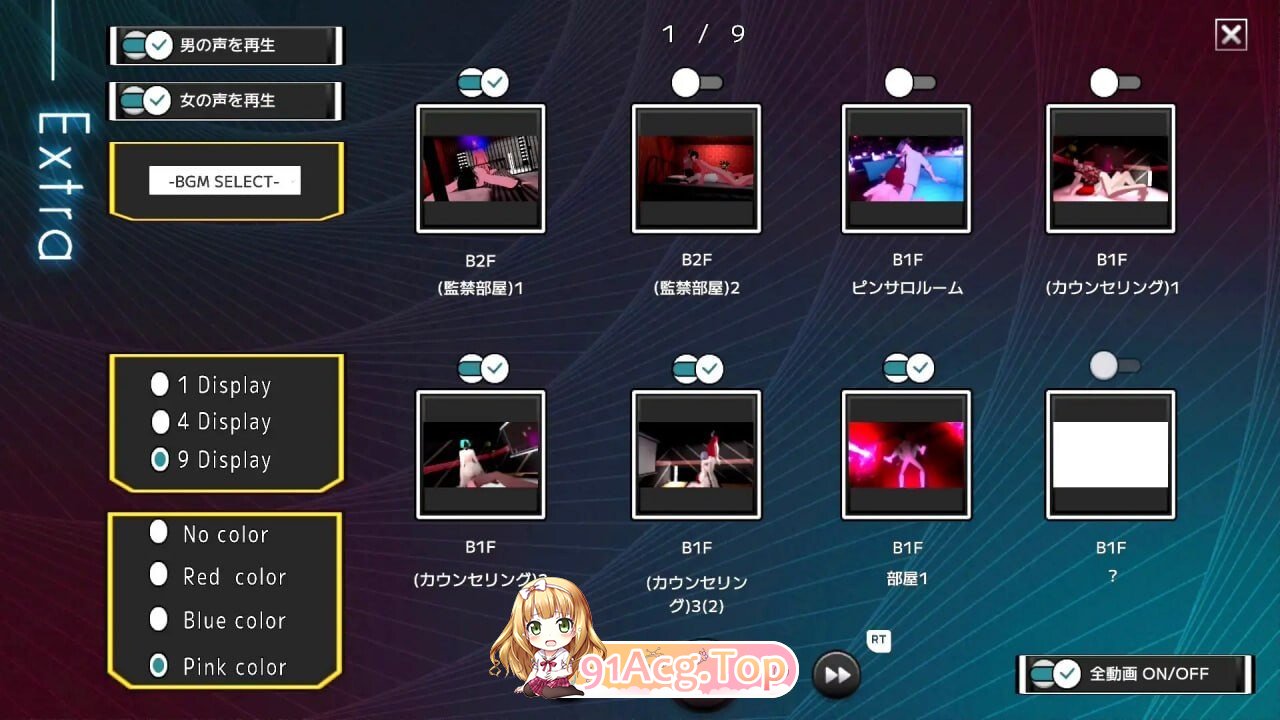 潜入可疑的心理剧情性爱邪教 潜入!疑惑の心理剧情SEXカルト宗教 1.19 PC端 预览图