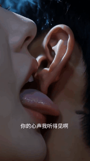ai短剧/剧情反转能量消耗/26分 古寺艳鬼录 1-16集完结 度雷夸u 动漫视频 PC端 预览图