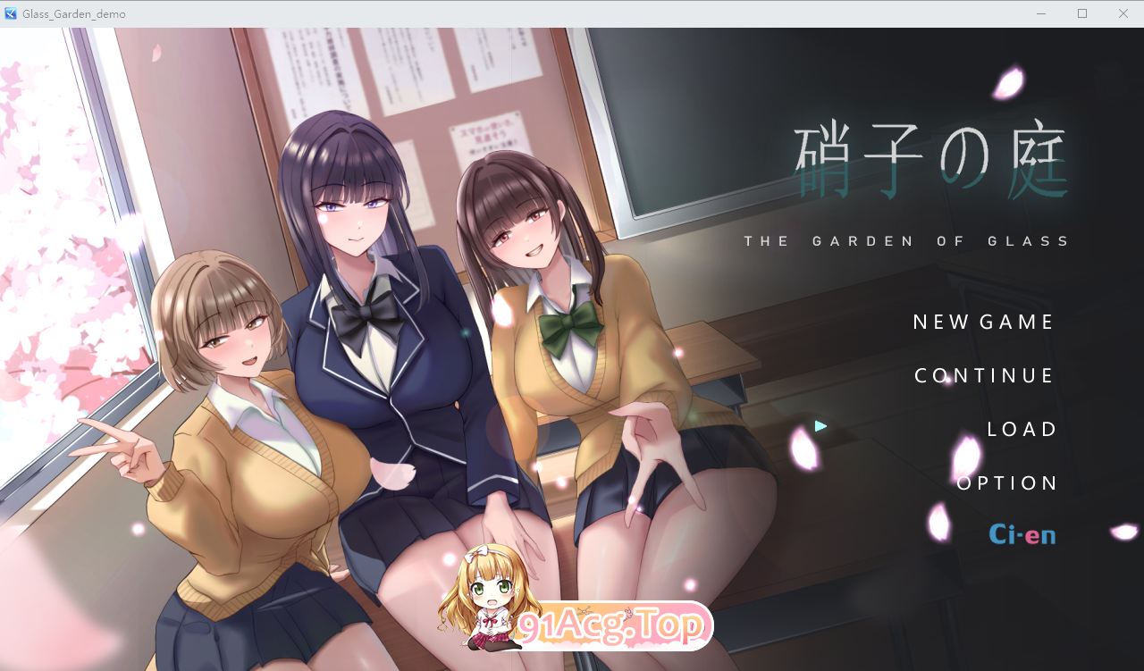 硝子の庭 体験版 v1.02 官方中文版 双端 官中版 预览图