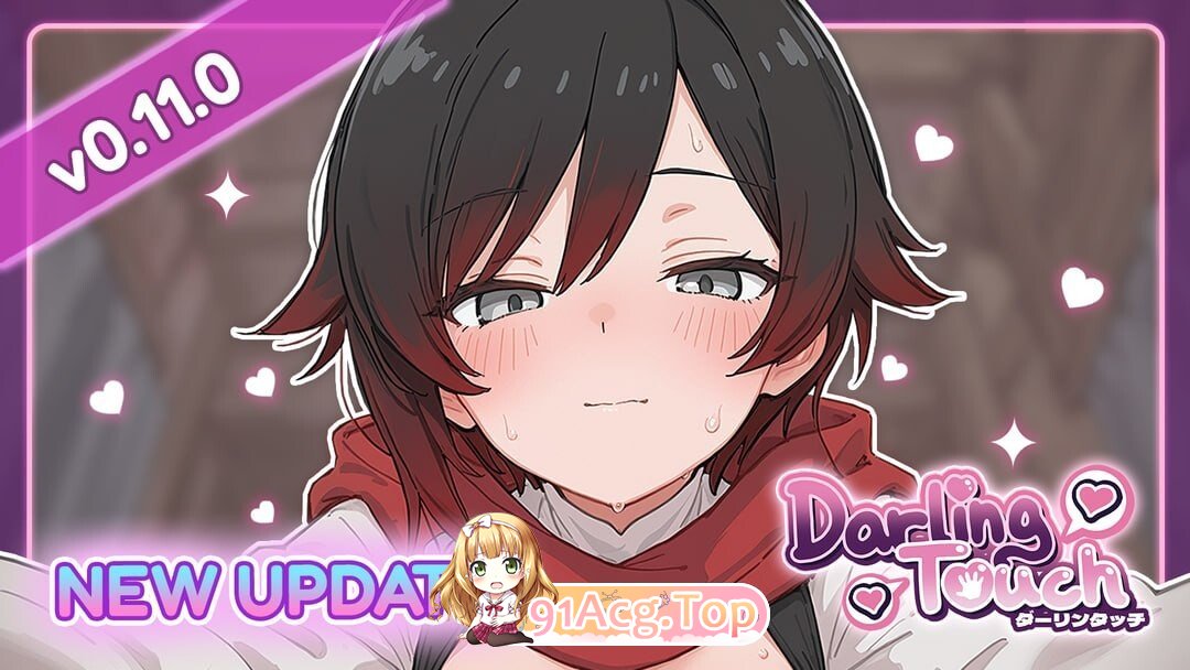 亲爱的触碰 Darling Touch v0.11.0 安卓端 官中高清版 预览图