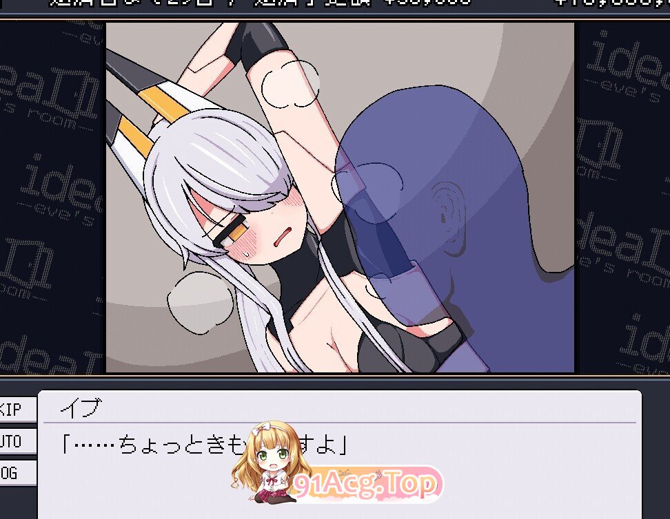 理想-伊芙的房间 - ideal-eve's room - v1.0.0 官方中文版 PC端 官中版 预览图