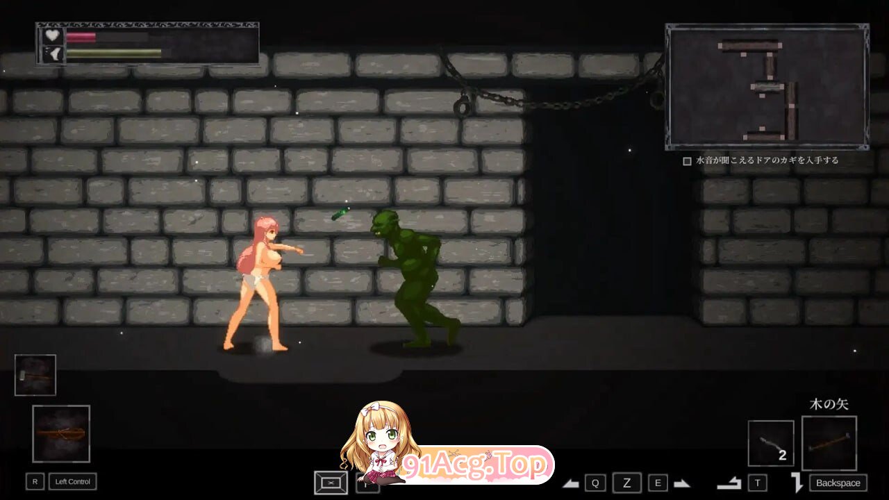 娜蒂尔·涅舍 Nurtale Nesche ナーテイル・ネーシェ v1.0 PC端 官中版 预览图
