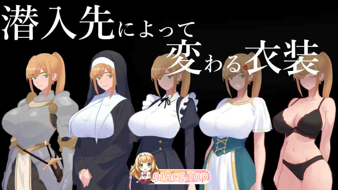 秘密 女骑士NTR 秘密 女騎士NTR v1.0.1 内嵌AI汉化版 双端 预览图