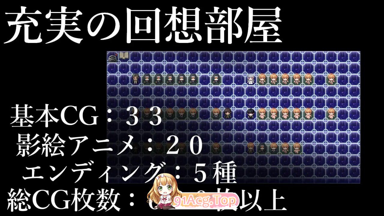 秘密 女骑士NTR 秘密 女騎士NTR v1.0.1 内嵌AI汉化版 双端 预览图