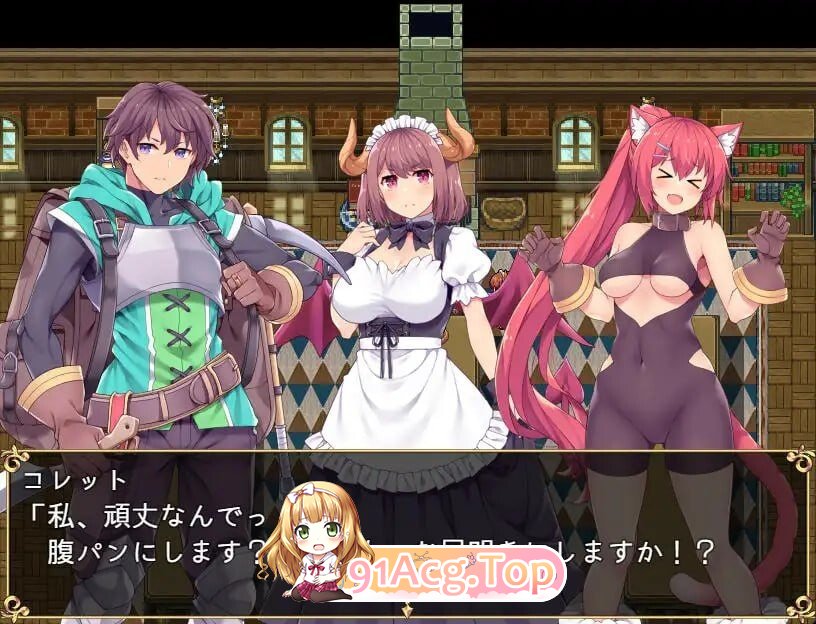 培育者 ～引退骑士与魔物娘的热闹开拓记 カルティベーター ～引退騎士とモン娘のにぎやか開拓記v1.2 PC端 汉化版 预览图