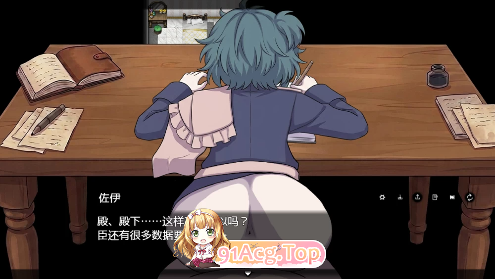 西幻女尊:开局被女匪劫色 女尊社会を駆け上がり PC端 官中更新版 预览图