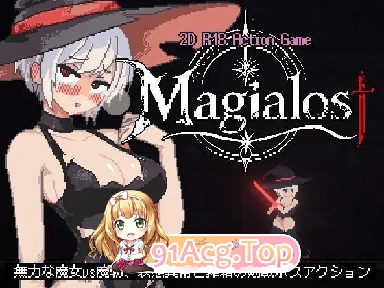 魔力丧失 Magialost V1.03 PC端 官中版 预览图