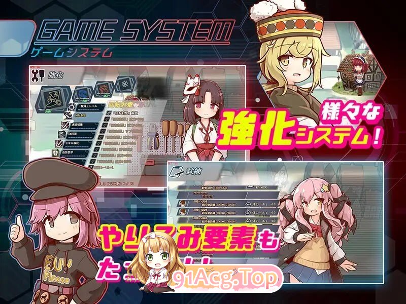 机核觉醒～露露姆的决意～X 機核覚醒～ルルムの決意～X v1.0.2 PC端 官中版 预览图