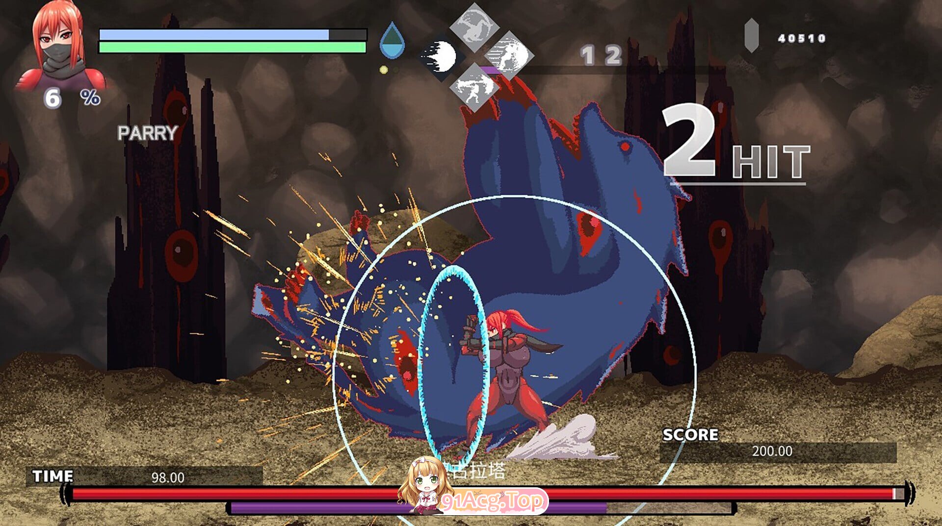 暗猎红狼 闇狩紅狼 DARK HUNTER KURO v1.11 PC端 官中高清版 预览图