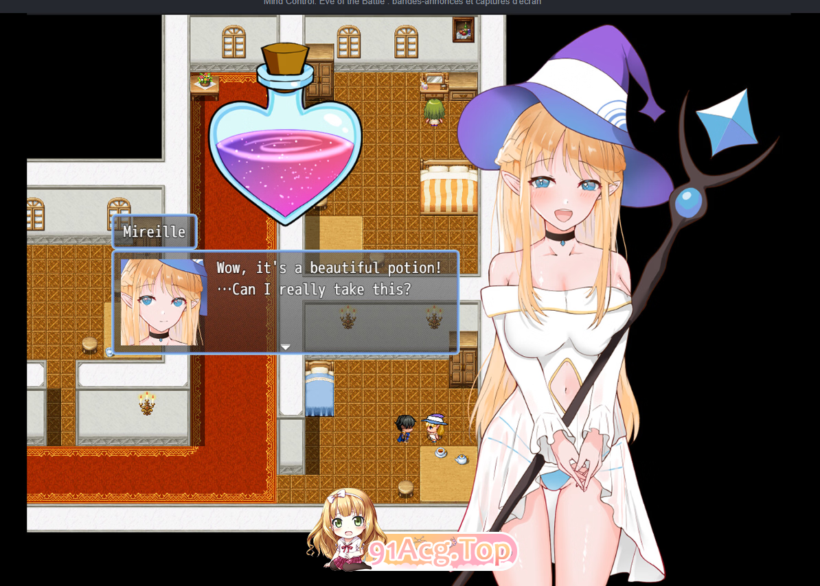 決戦前夜に仲間を暗示する勇者 Mind Control: Eve of Battles PC端 汉化完整版 预览图