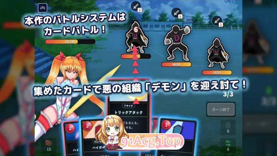 月光天姬露娜蒂莉亚 月光天姫ルナティリア v1.0 PC端 预览图