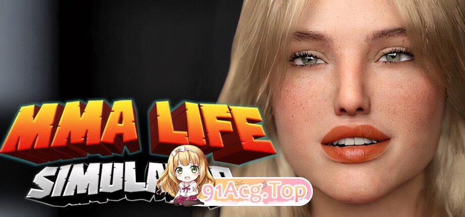 综合格斗生活模拟器 MMA Life Simulator v1.6.0 官方中文版 PC端 官中版 预览图