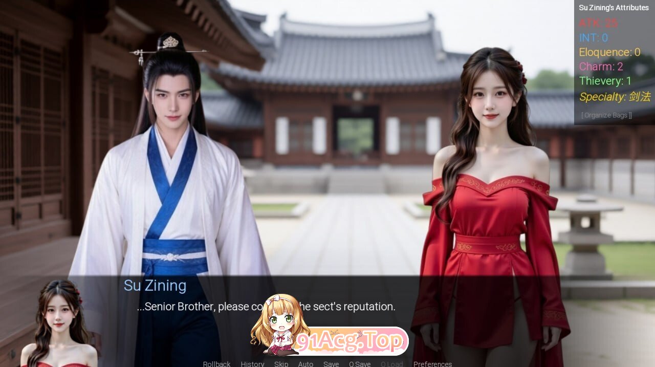 女英雄的复仇（侠女恩仇录） The Heroine's Vendetta v0.1.6.5 AI版 双端 预览图