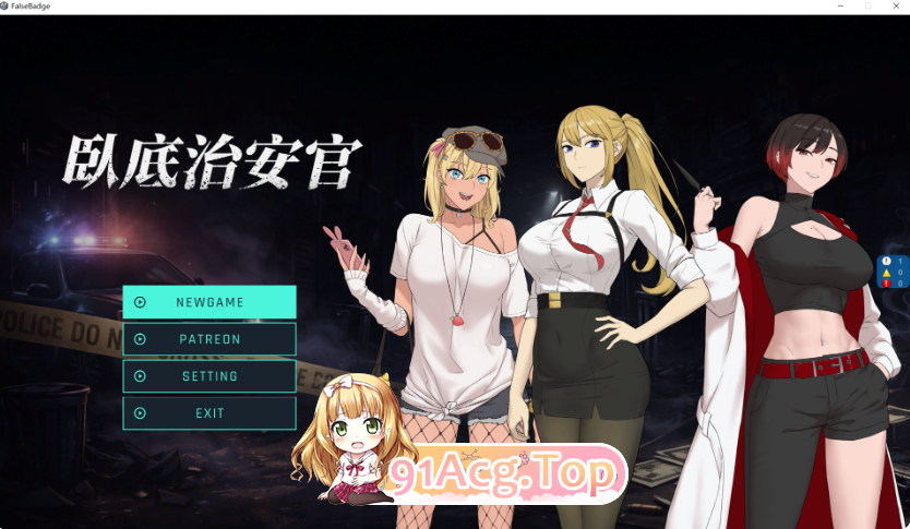 Hidden Badge 九月v20260929b3 官中动态步兵 PC端 官中高清完整版 预览图