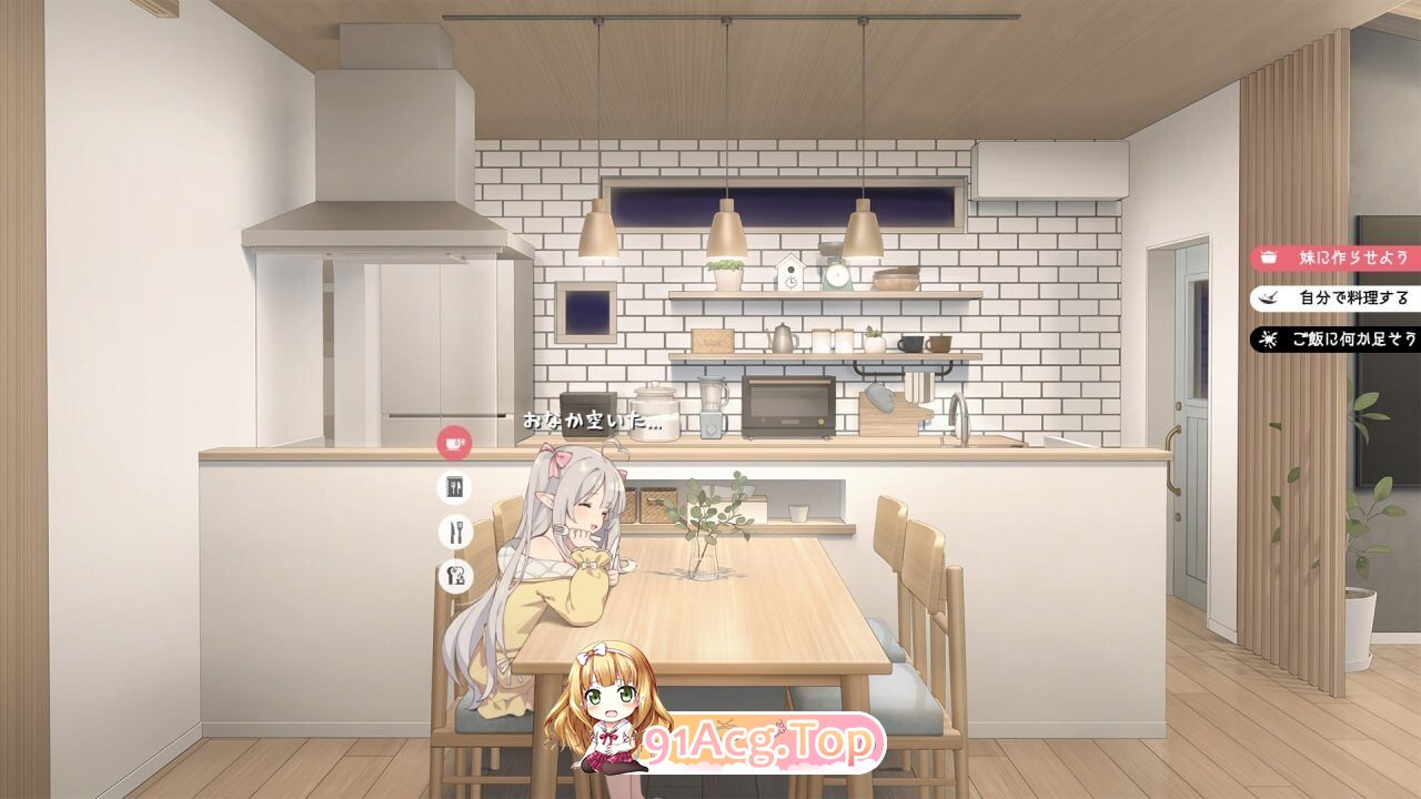 和存在感薄弱的妹妹简单的生活 存在感薄い妹との簡単生活 v1.2.13rev6 双端 预览图