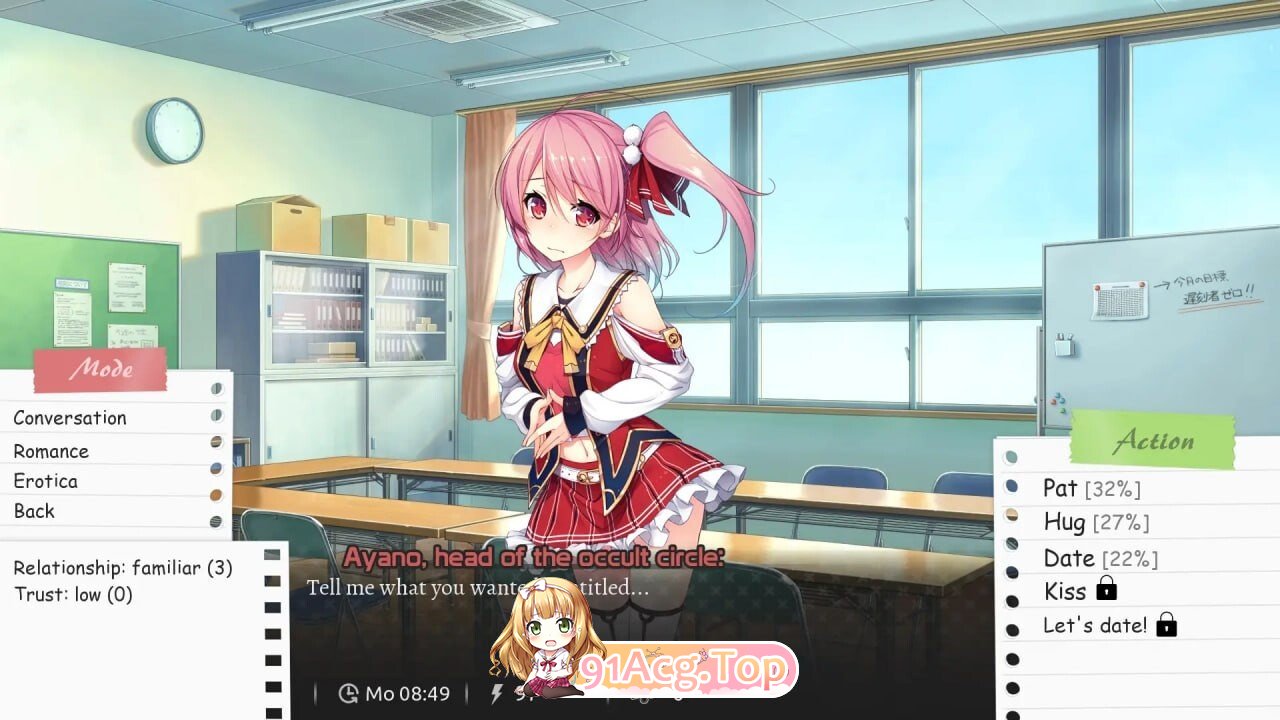 学校游戏 School Game V0.981bugfix1 双端 官中版 预览图