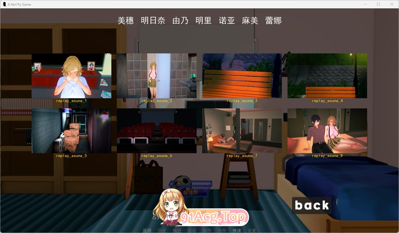 新家庭（New Family）v1.00 +全画廊 PC端 AI汉化版 预览图