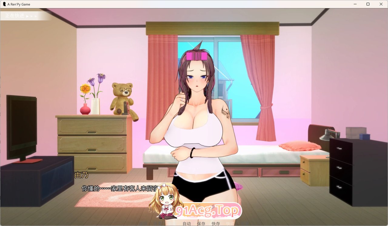 新家庭（New Family）v1.00 +全画廊 PC端 AI汉化版 预览图