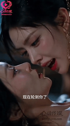 AI短剧《金镶玉与邱莫言：龙门客栈欲火起》1-5集完结，好友羁绊天花板 动漫视频 PC端 预览图