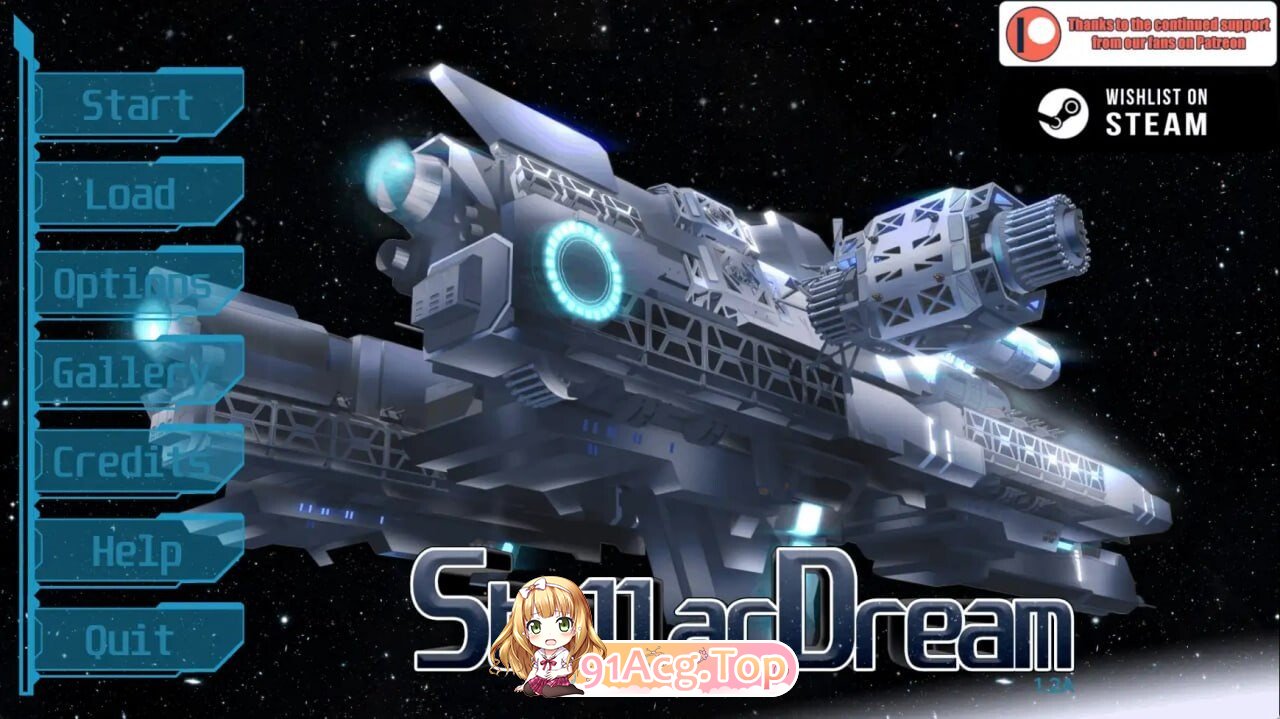 星梦 Stellar Dream v1.12 双端 AI汉化版 预览图