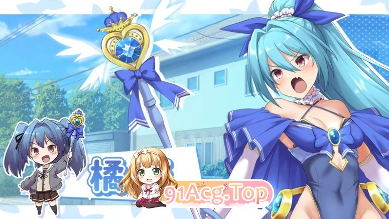 爱与和平的魔法少女 Roseleaf~绝对不能败给成长线监禁冲突事件！官方中文高清版 PC端 官中高清版 预览图