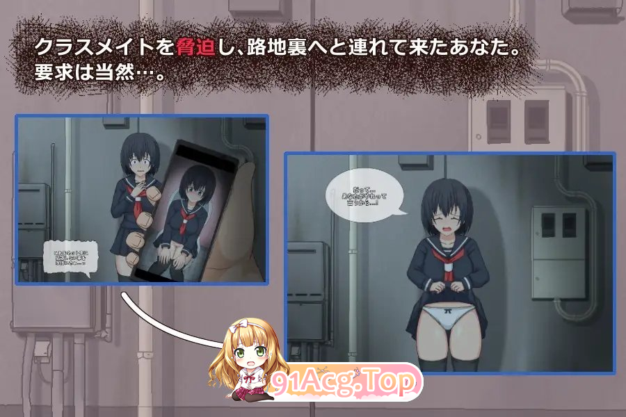 听话的女孩/いいなり娘/生肉 PC端 日文原版 预览图
