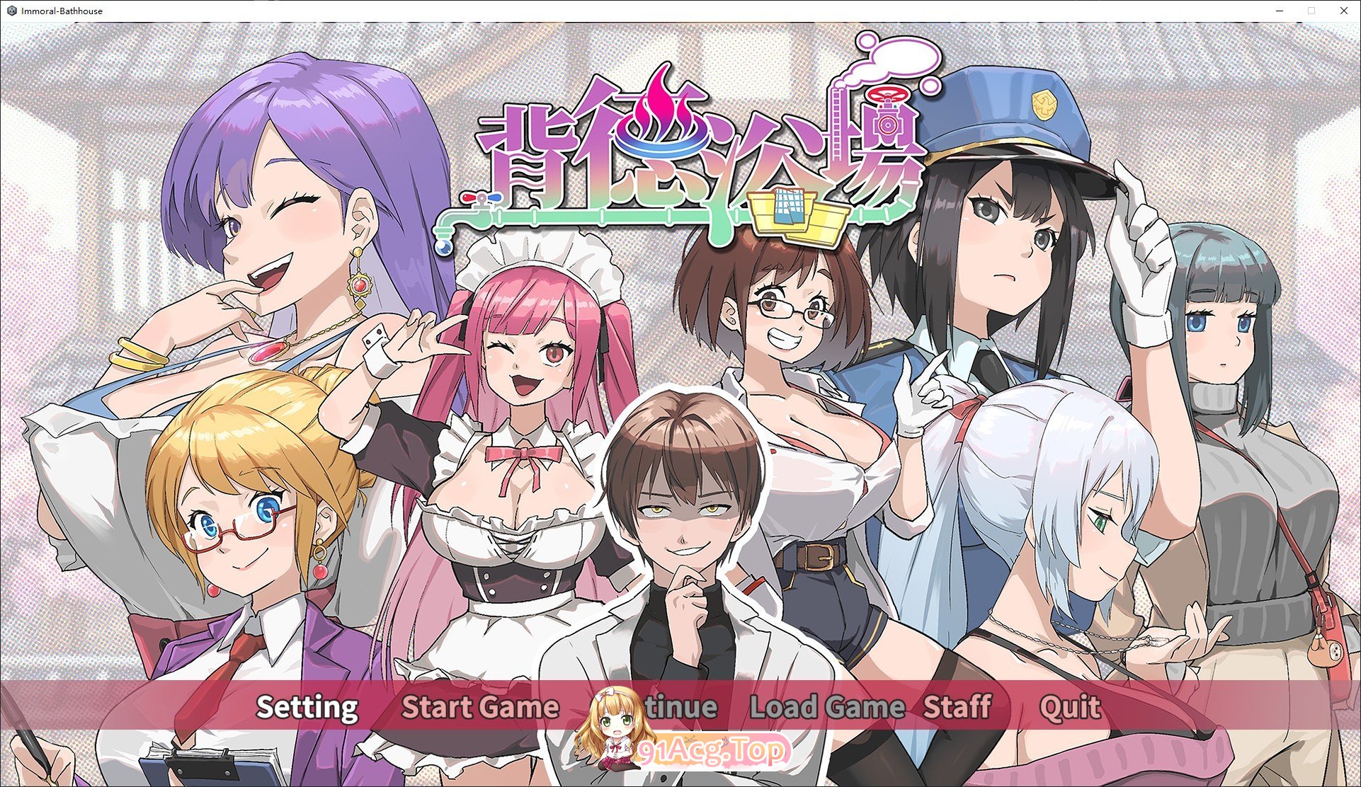 背德浴场 官方中文正式高清版 更新正式版 PC端 官中高清版 预览图