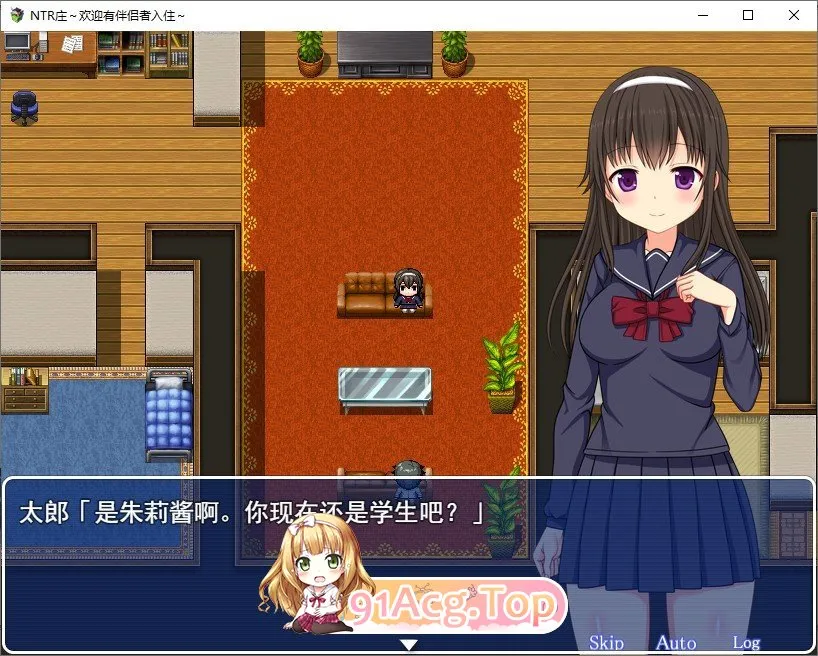 NTR庄～欢迎有伴侣的人士～挂载AI汉化版+自带全回想 新汉化 PC端 AI汉化完整版 预览图