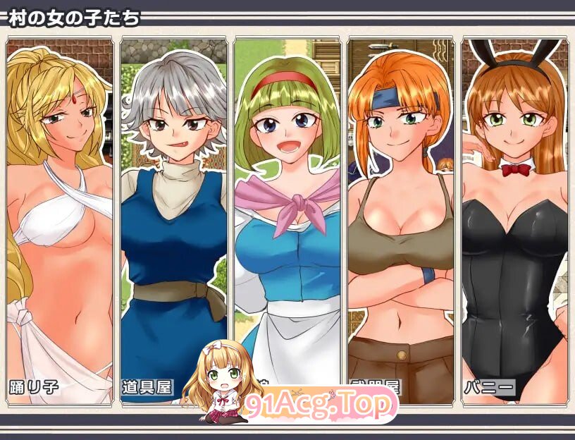 冒险RPG/丰满身形丰满身形/动态 N PC端 AI汉化完整版 预览图