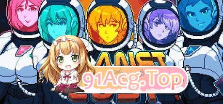 欲望星球 正式版 PC端 更新版 预览图