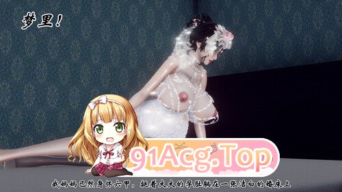 3D非洲恶童 01-02 漫画图集 预览图