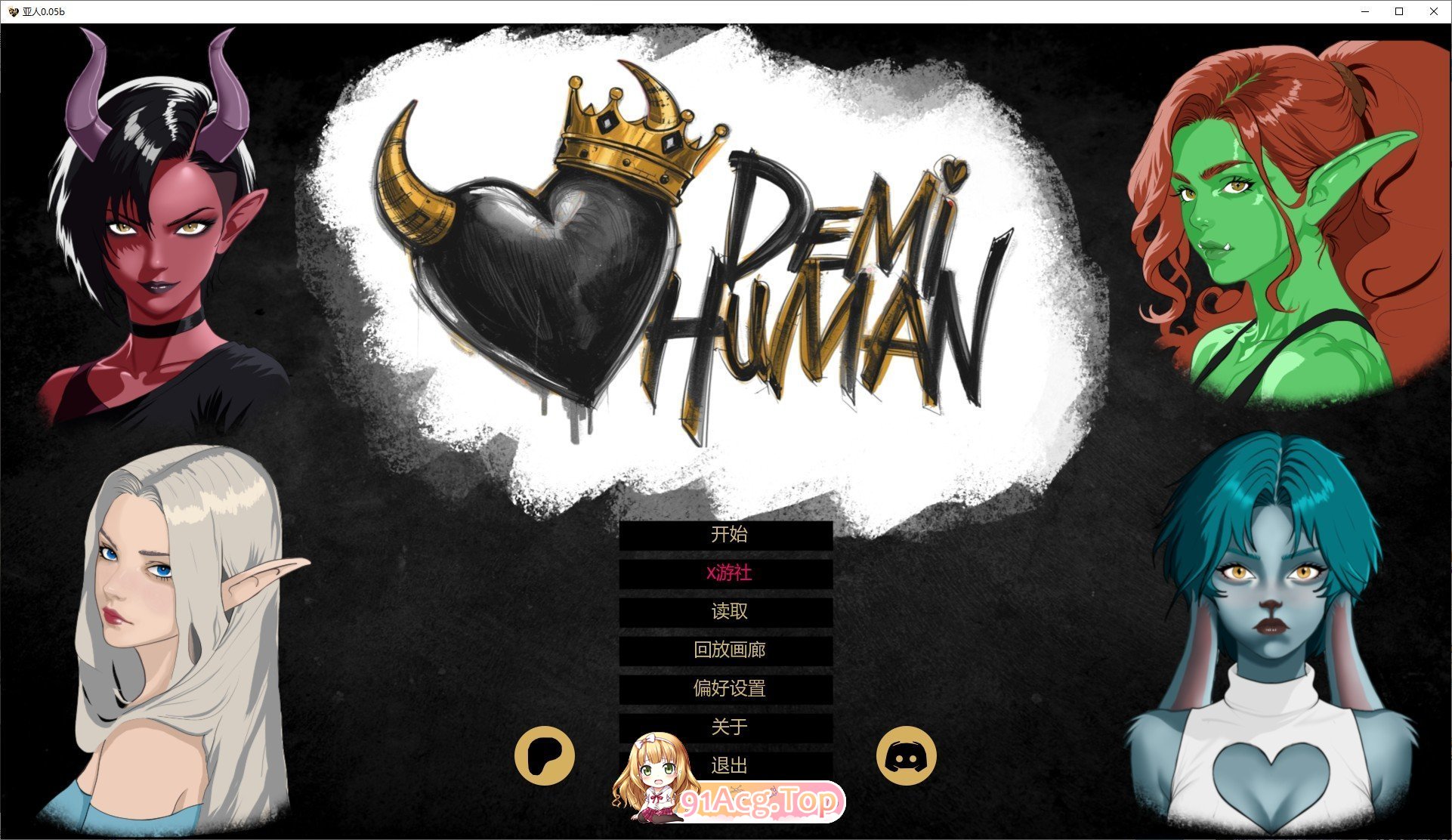 亚人 Demi-Human 0.07b 双端 AI汉化更新版 预览图