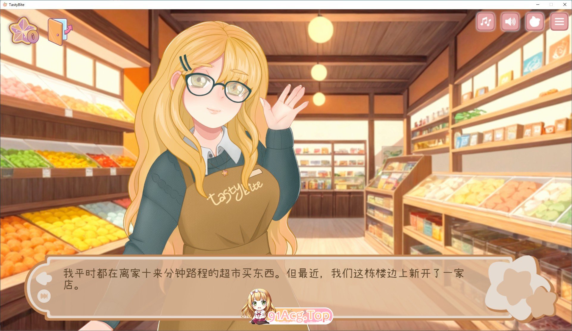 与美食少女恋爱吧 官方中文版 PC端 官中版 预览图