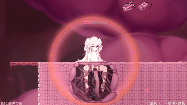 逃离深渊的少女 Abyss Runner PC端 官中版 预览图
