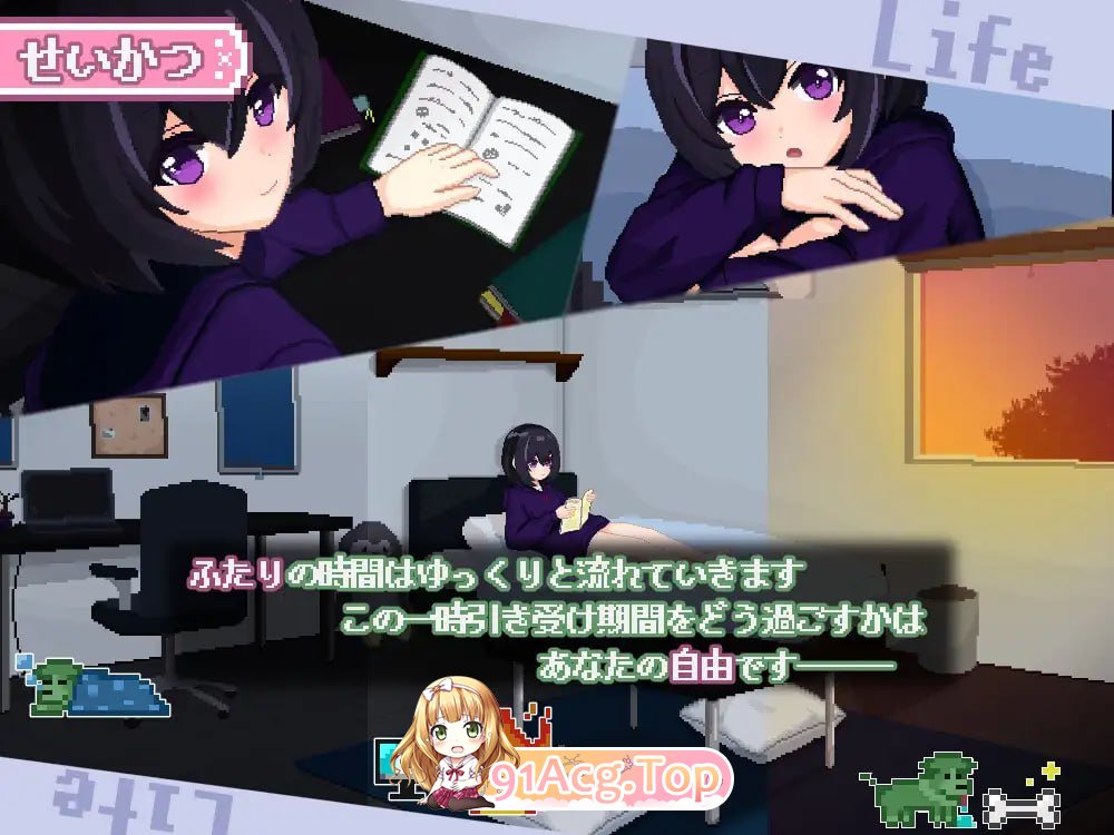甜蜜生活！～孤儿院少女与甜蜜日常～/しゅがーらいふ! ～孤♡院少女と甘い日々～ PC端 AI汉化版 预览图