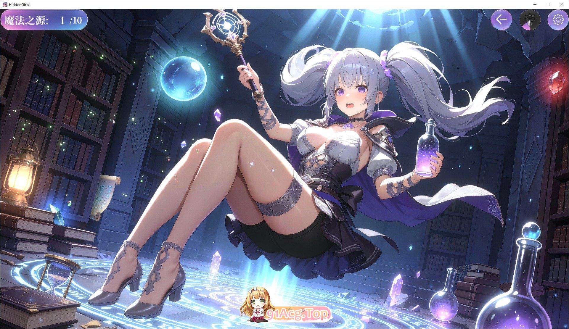 隐藏少女 官方中文版 PC端 官中版 预览图