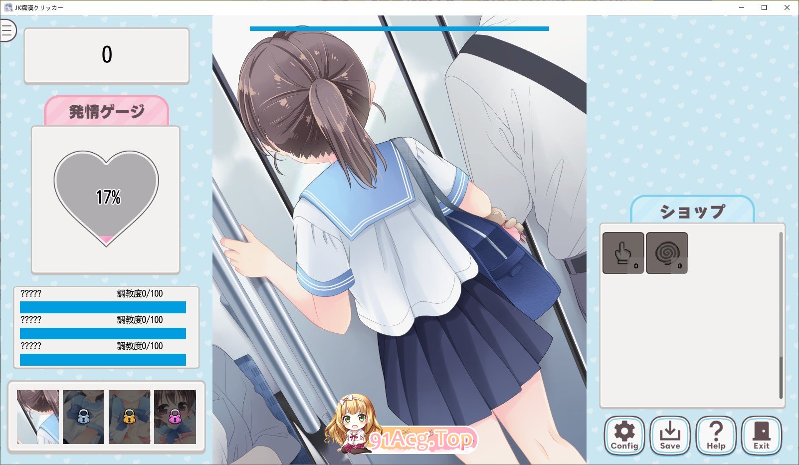 触摸吧！JK恶作剧点击器♡ 正式版 PC端 更新版 预览图