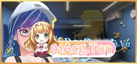 SLG [SLG/3D/日式]NTR偶像: Déjà Vu STEAM官方中文版 PC端 官中版 预览图