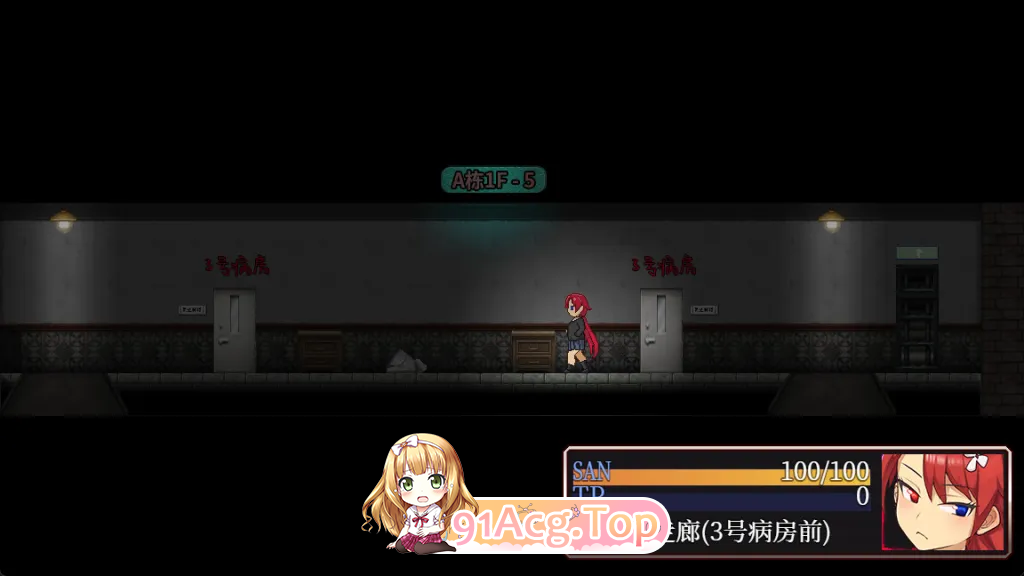 怪异恐剧院 The Monstrous Horror Show 双端 完整版 预览图