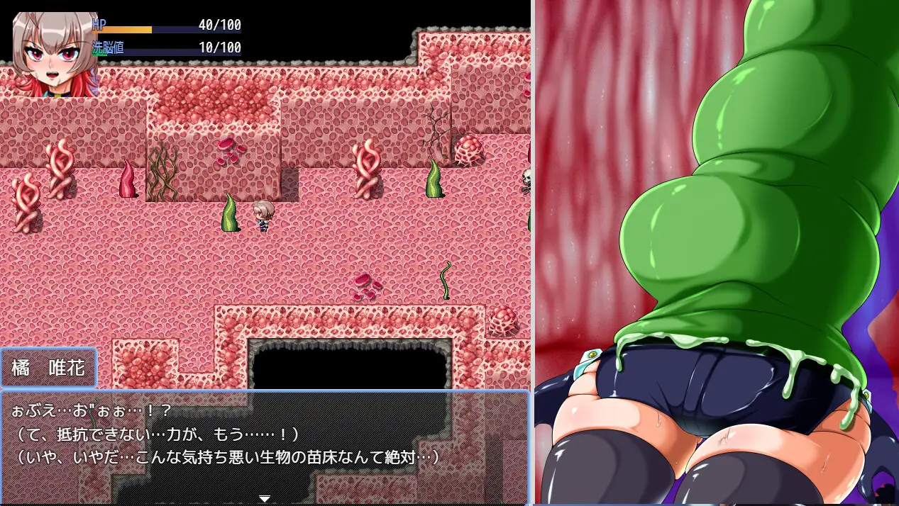 女主角任务 美少女间谍好像要潜入邪恶组织的样子 PC端 AI汉化版 预览图