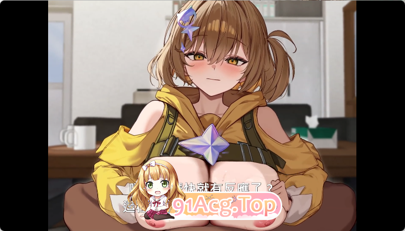 胜利女神妮姬同人/2D/精致画风/神作/最新//配音 RinheeNIKKE 安妮丝 动漫视频 预览图