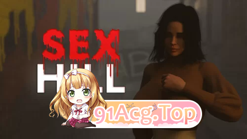 更新PC安卓SLG动态汉化 性爱山 Sex Hill v0.98f 安卓端 汉化版 预览图
