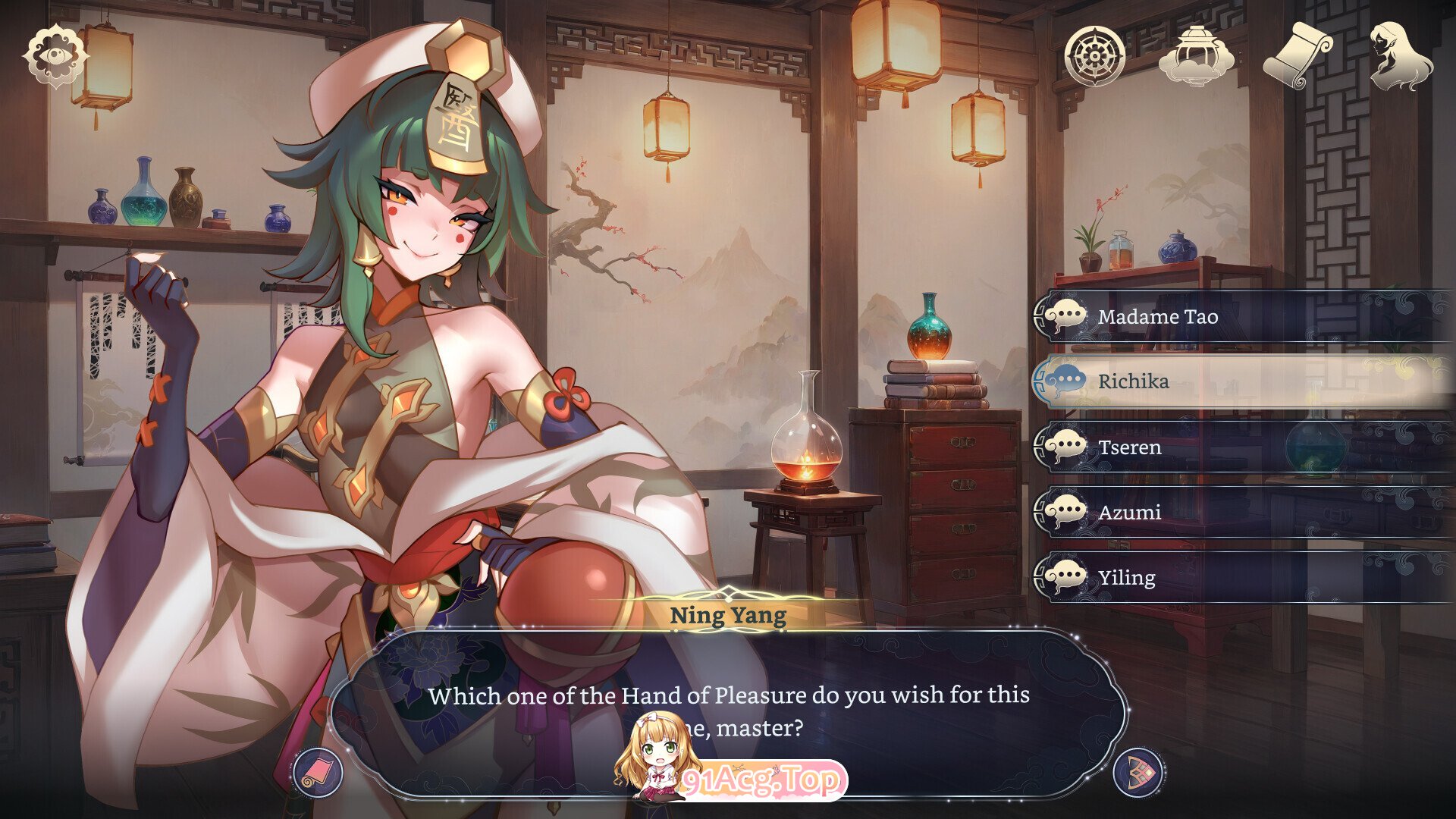 后宫绮梦 Harem Fantasy v1.1.14 官方中文步兵版 安卓端 步兵 预览图