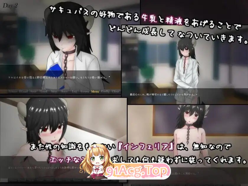 ADV [ADV/2D/汉化/日式]如果买了一个魅魔奴仆的话……もしもサキュバスの奴○をかってみたら・・・ 安卓端 汉化更新版 预览图