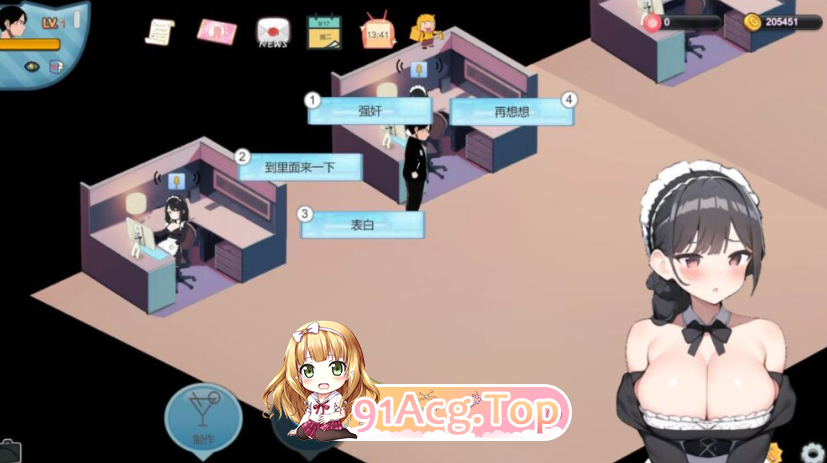 黑山恋爱咖啡厅 BM Love Cafe Ver3.6.3 PC端 汉化版 预览图