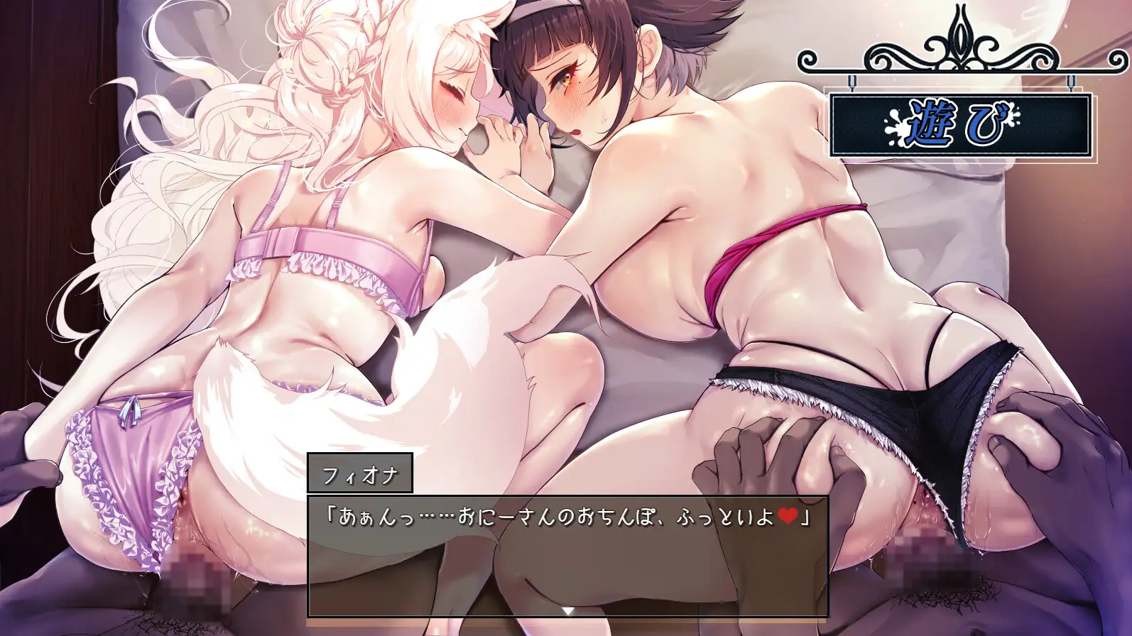救世譚～勇者エリカは堕ちても明日を向く～ PC端 AI汉化版 预览图