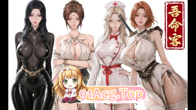 鬼谷八荒 最新26年mod整合版 PC端 预览图