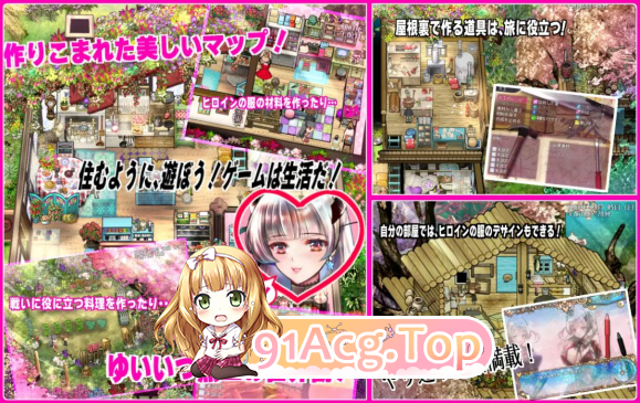 黑山羊之夜 シュブニグラスの夜-君と暮らすクトゥルフ神話の世界 双端 预览图