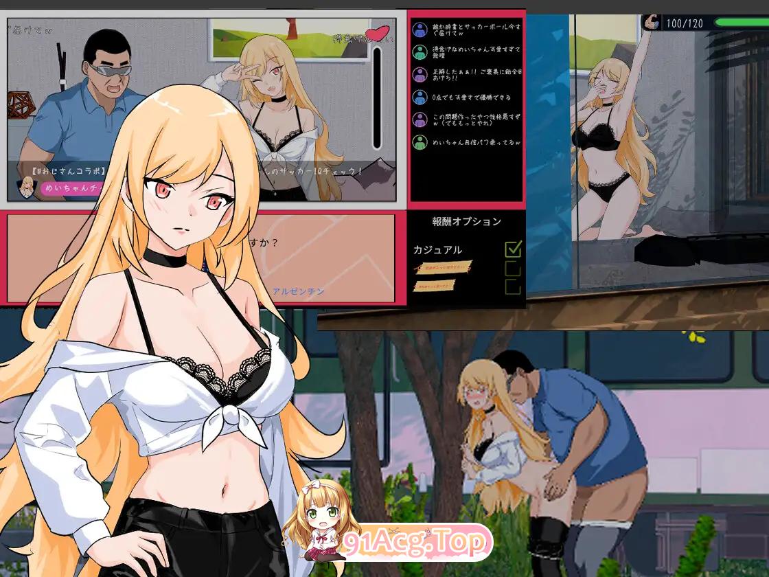 NTR足球 NTR Soccer NTRサッカー v1.1.2 官方中文版 PC端 官中版 预览图